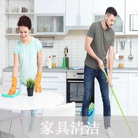 迪邦保洁 专业家政与开荒保洁服务专家