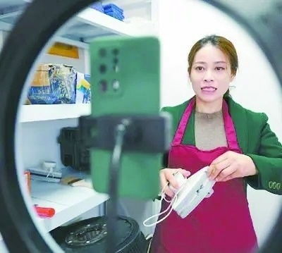 家政服务数字化转型掀起“她就业”热潮