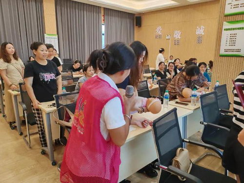 家政新舞台 巾帼展风采 珠山区妇联家政服务职业技能培训班