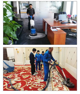 家政服务删除页