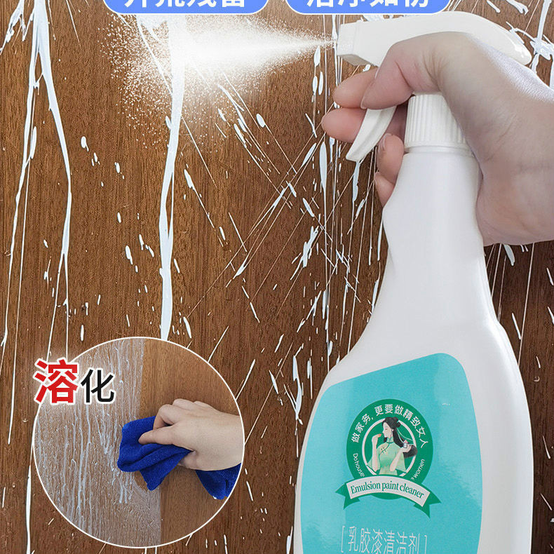 日常保洁家政服务详解，避免被坑的实用指南