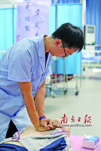 南粤家政服务业职业技能竞赛圆满落幕，143名选手同台竞技展风采