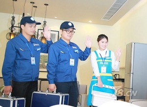 投资家事无忧 家政服务7大产品全面解析