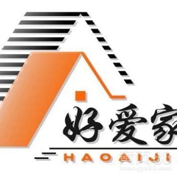 成都好爱家家政服务 全方位清洁解决方案，呵护您的家居环境