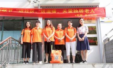 创业无经验，家政加盟是捷径？如何挑选靠谱的家政加盟公司